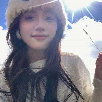 女人是男人的未来